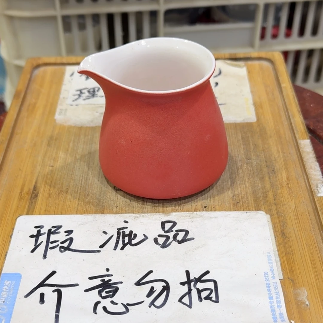 瑕疵介意勿拍陶瓷器皿A036