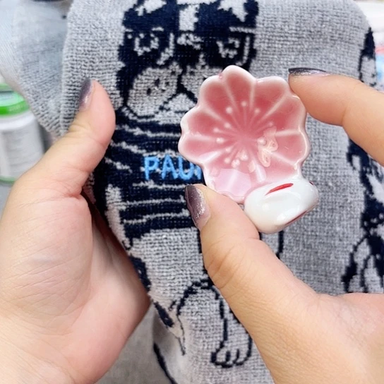 瓷片瓷自用品质生活