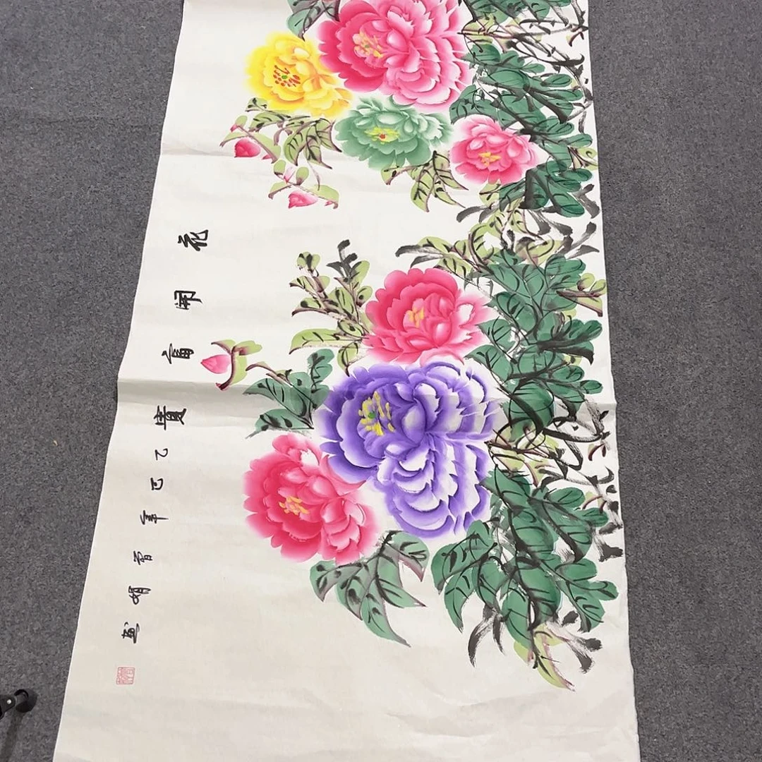 国画D国画作品单幅任发