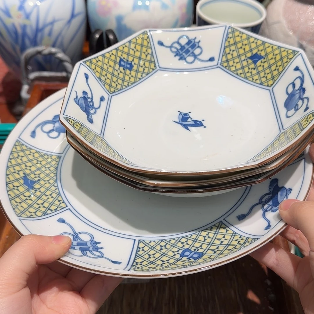 瓷片四十包邮 非全新