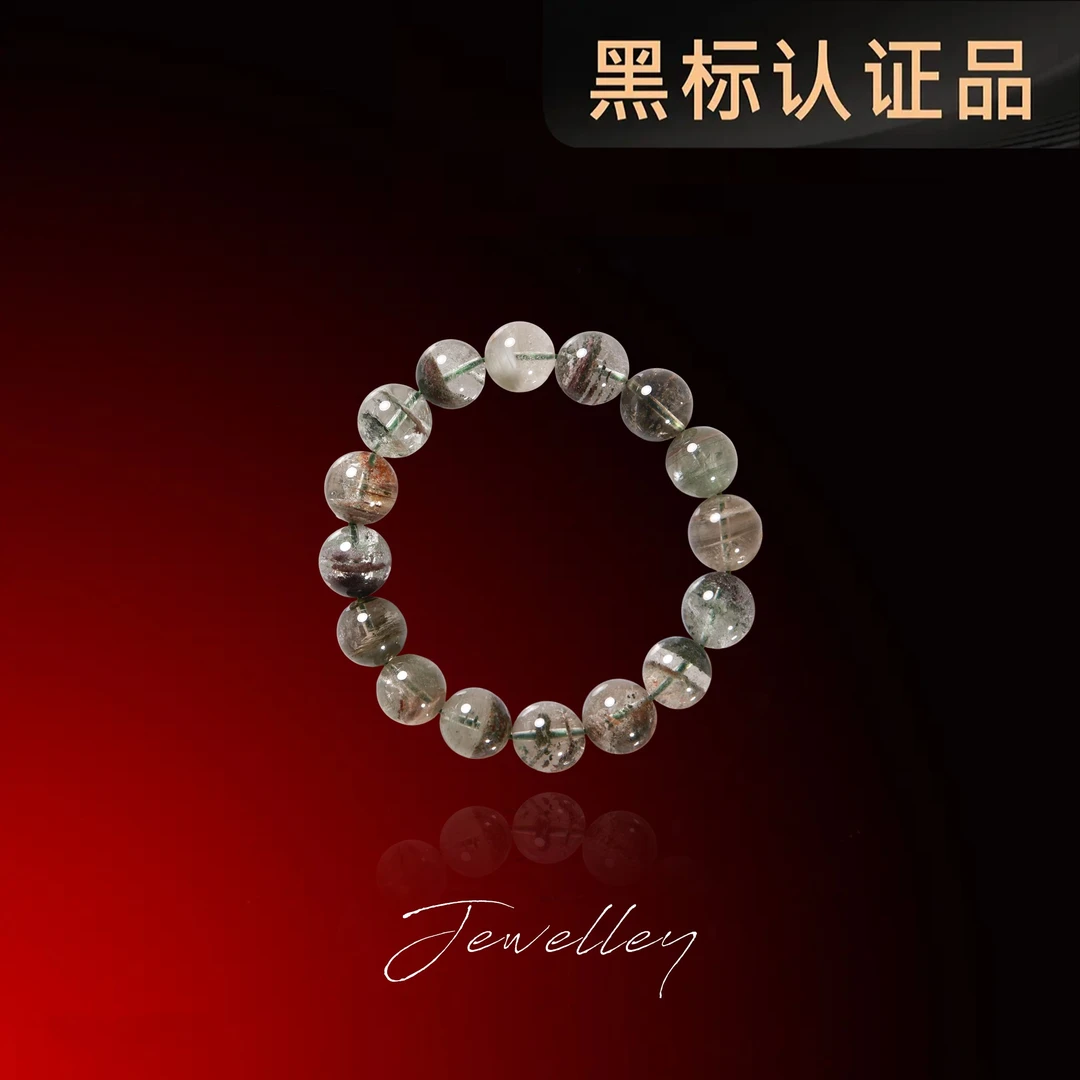 OuQ精致氛围感天然绿幽灵水晶手链女款首饰多样性发其一ZL210174