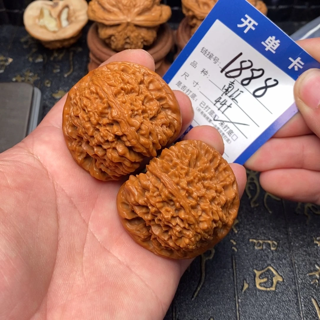 文玩核桃吊坠文玩核桃