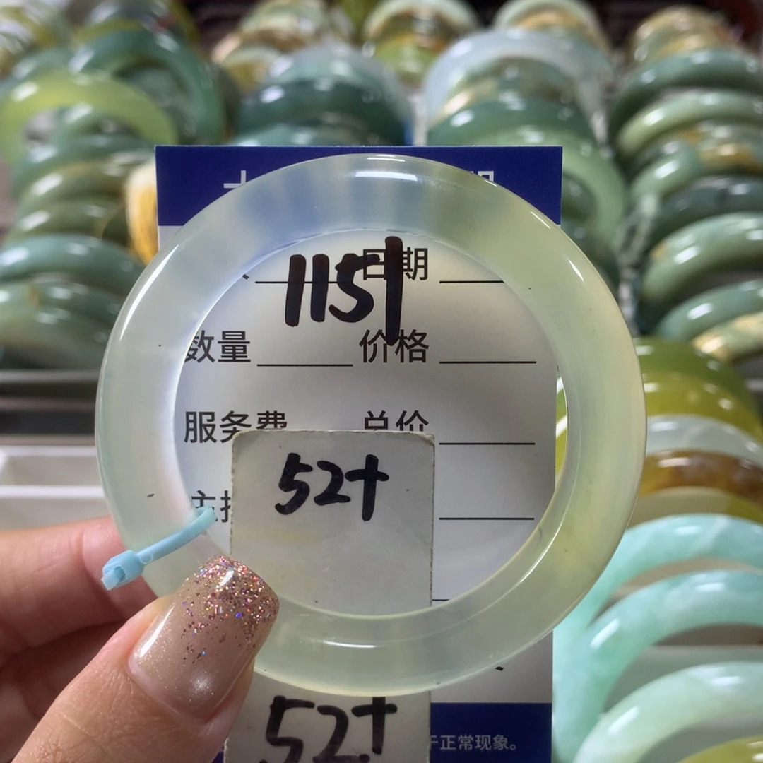 蛇纹石玉未镶嵌手镯1151