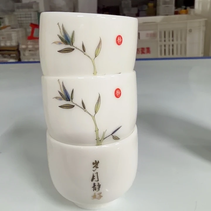 孤品羊脂玉茶杯高端系列专场清货四个一组