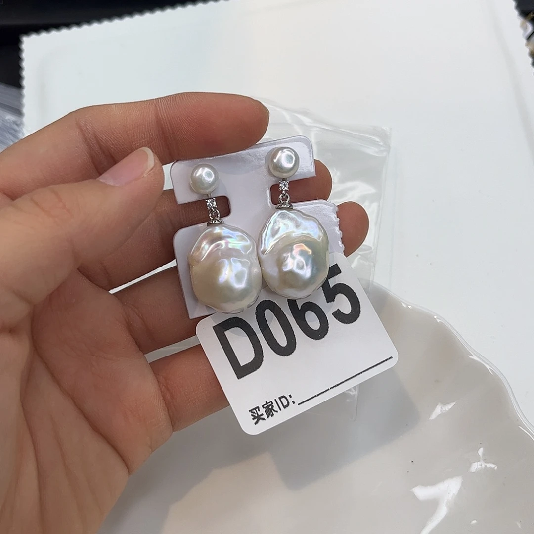 淡水珍珠合金耳饰
