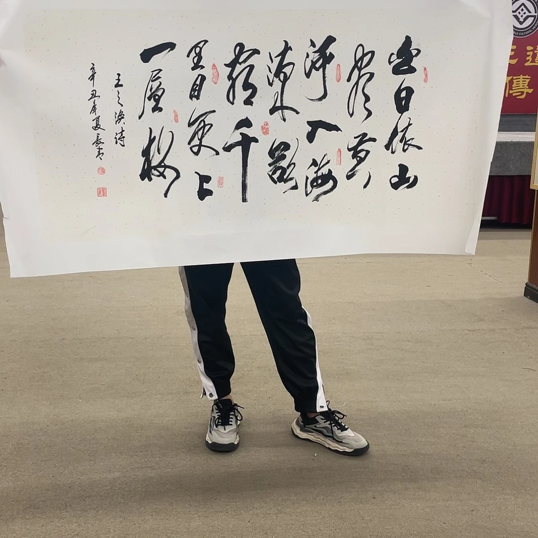 国画可口可乐公司在淘宝上发布的