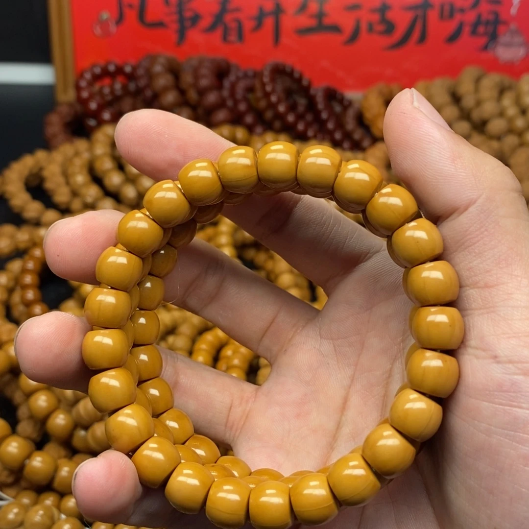 大***宝猴头核桃微瑕直切