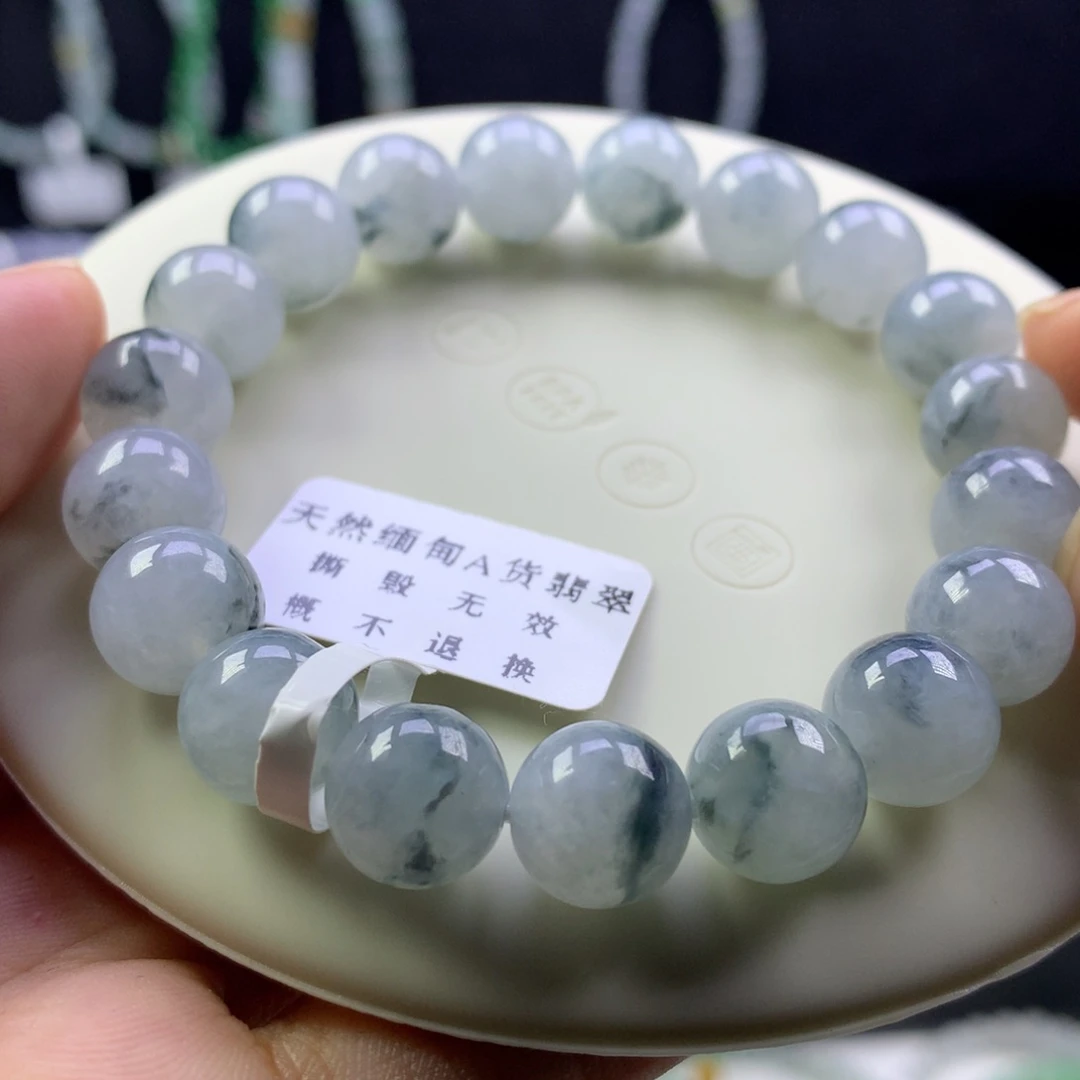 未镶嵌手串翡翠卡10