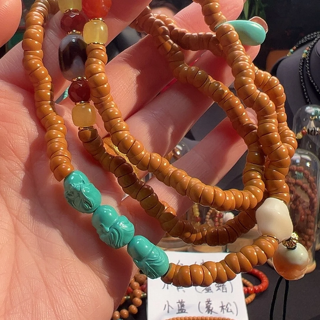 橄榄核吊坠啊啊啊啊啊啊啊啊啊啊啊