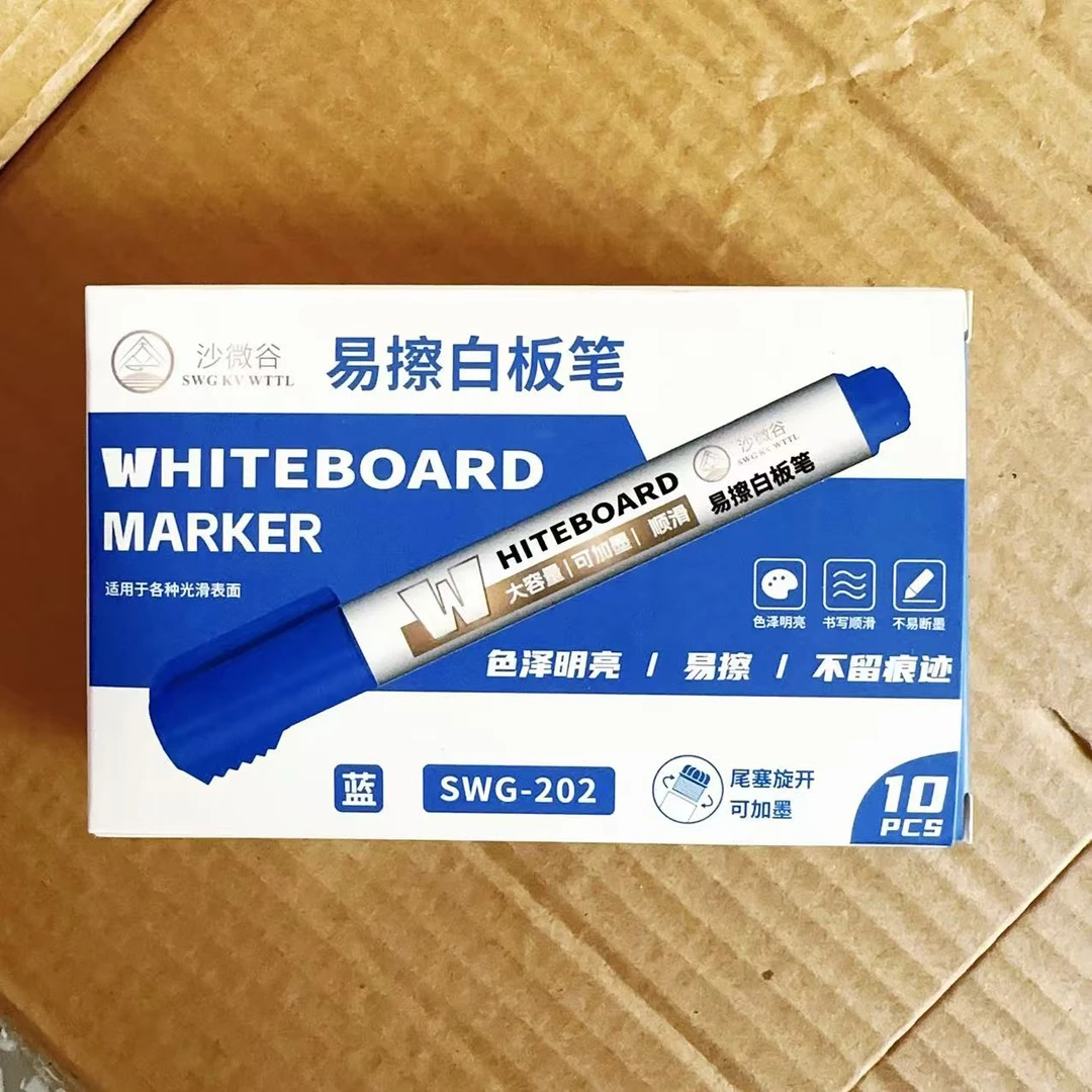 M0610   沙微谷易擦白板笔(蓝色)