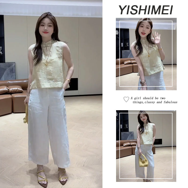 女装套装夏装2025年新款新中式国风立领无袖上衣休闲阔腿裤套装