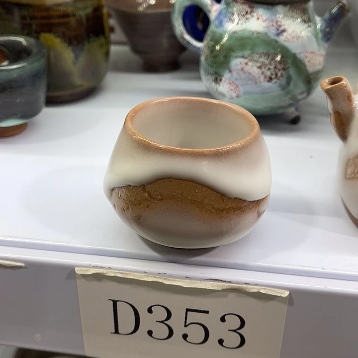 福利待遇多多哦哦哦哦