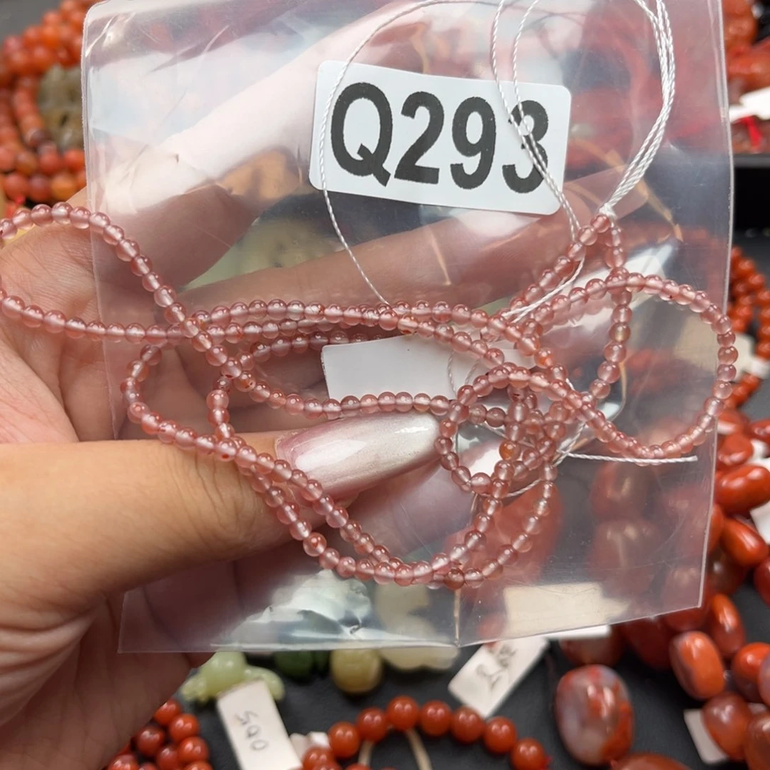 手链未镶嵌南红玛瑙3*
