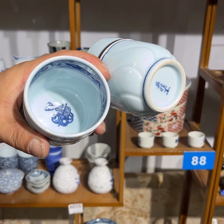 茶盏满25包邮默认微瑕凑凑单83