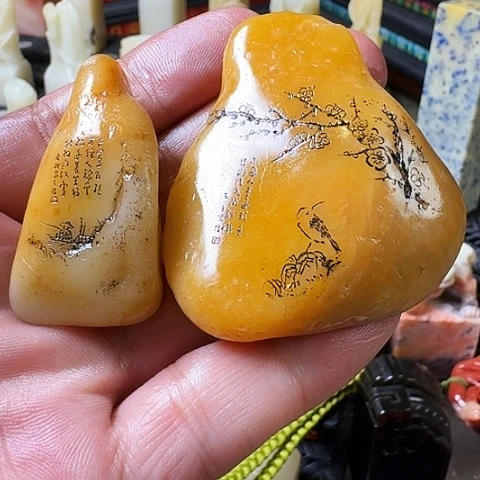 寿山石溜**?寿山坑头白田
