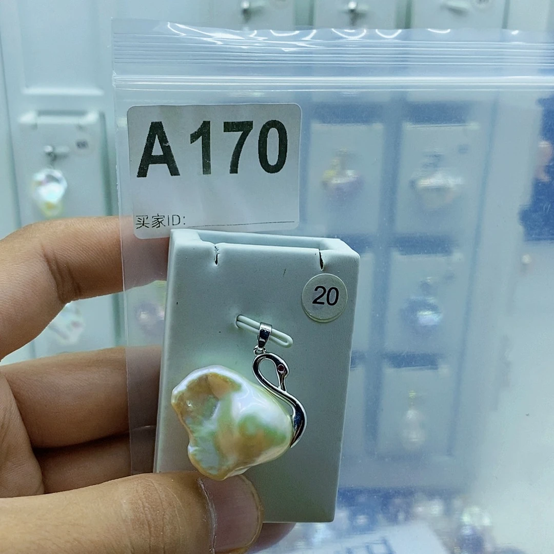 颈饰合金淡水珍珠