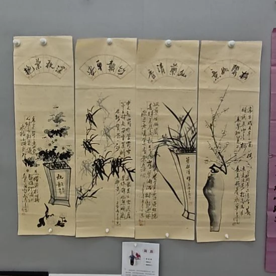 王善墨老师精品绘画作品