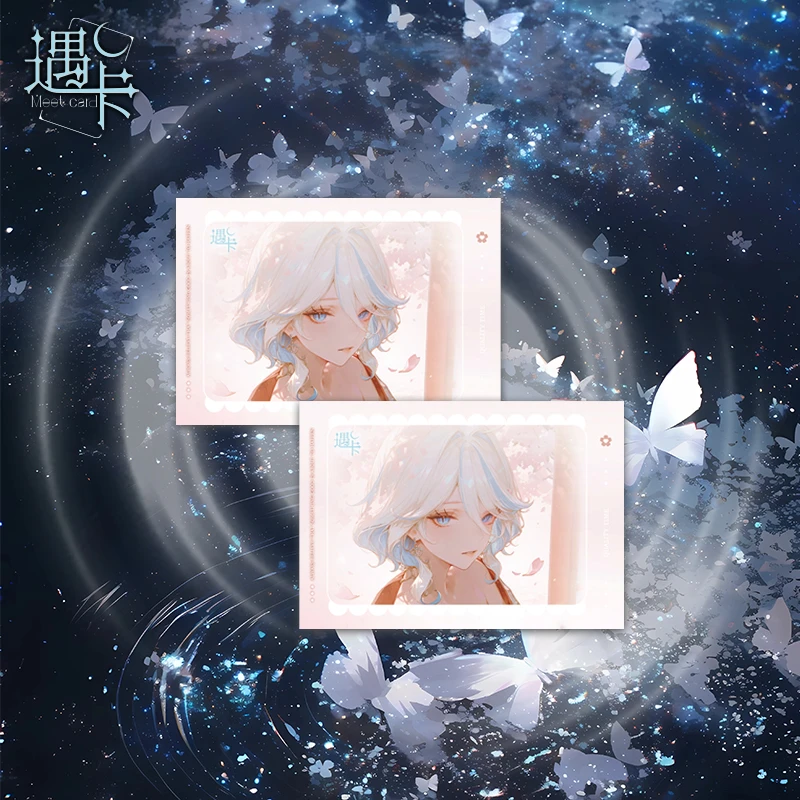 W【平拆】遇卡-【醒春集】第一弹 全系列A5尺寸 收藏卡牌（默认代拆）