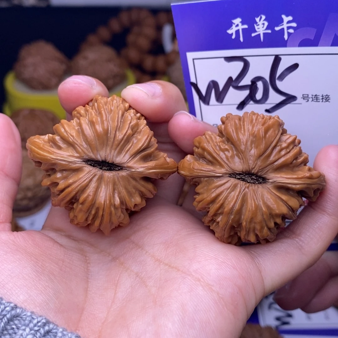 文玩核桃吊坠W305链接 四座楼42尺