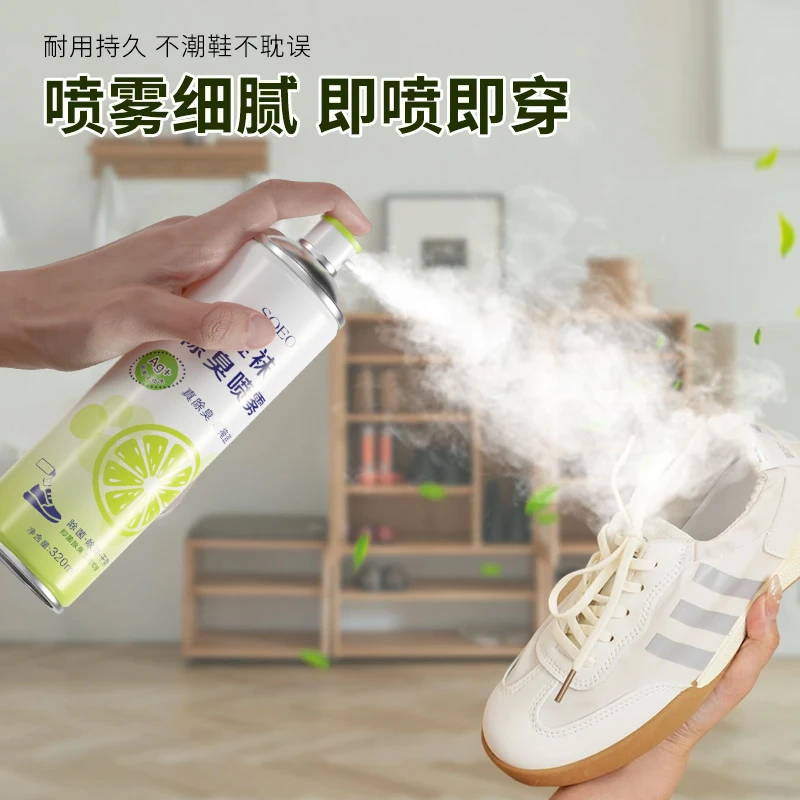 鞋袜除臭剂清新除味持久干爽留香祛臭鞋袜速干除臭喷雾脚臭喷雾
