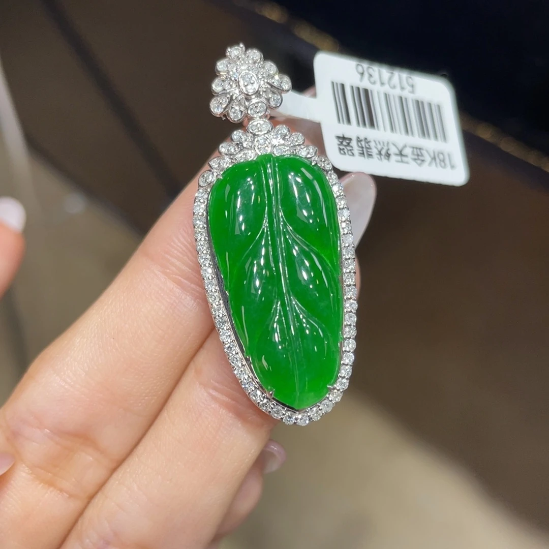翡翠颈饰18K金镶嵌天然缅甸翡翠a货