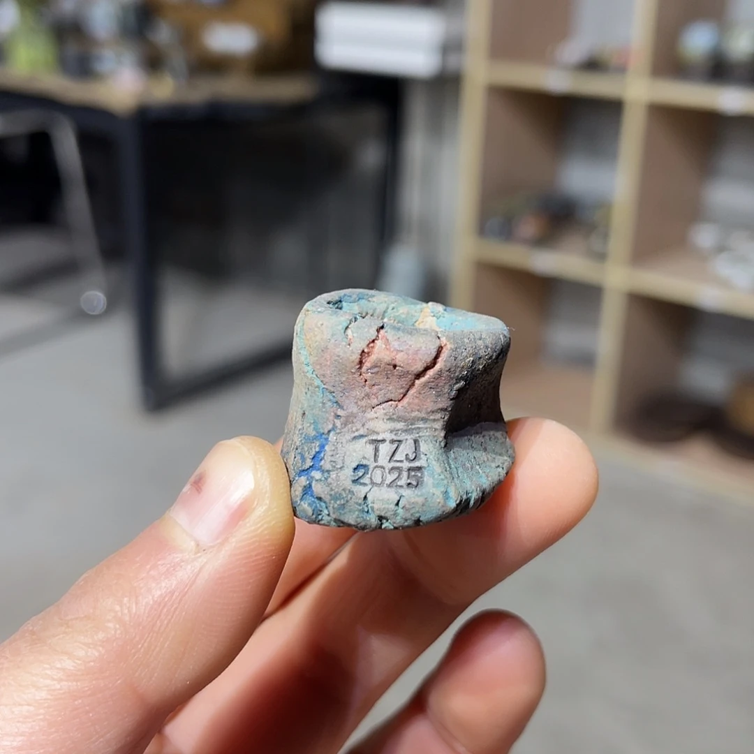 内口1外高1.8厘米左右