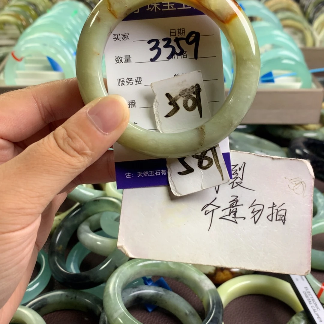 未镶嵌蛇纹石玉手镯3359
