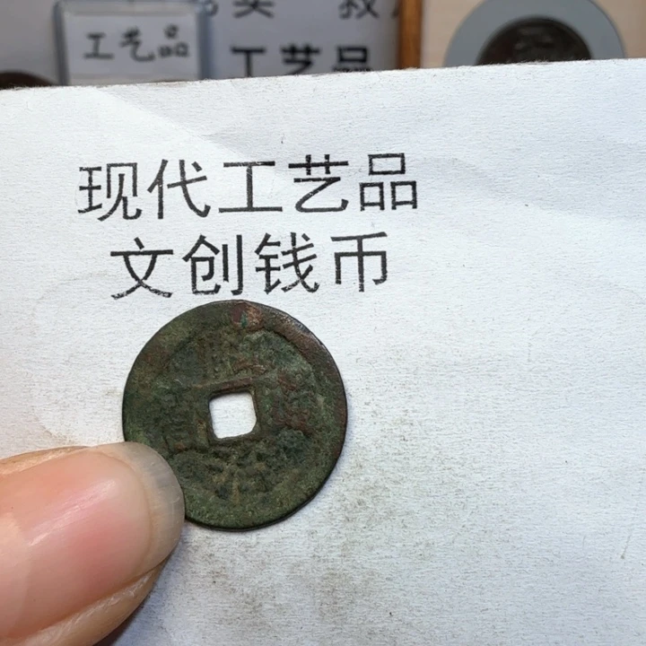 爱****藏老铜复刻一比一工艺品