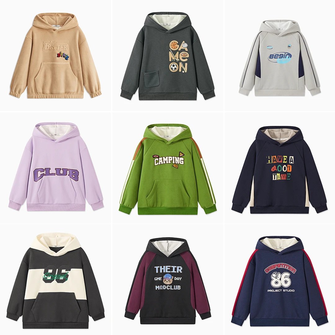 F10【先选尺码，再选颜色】MQD童装春秋新品休闲卫衣