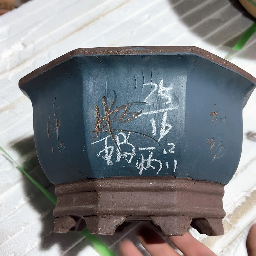 紫砂宜兴紫砂花盆，现货发