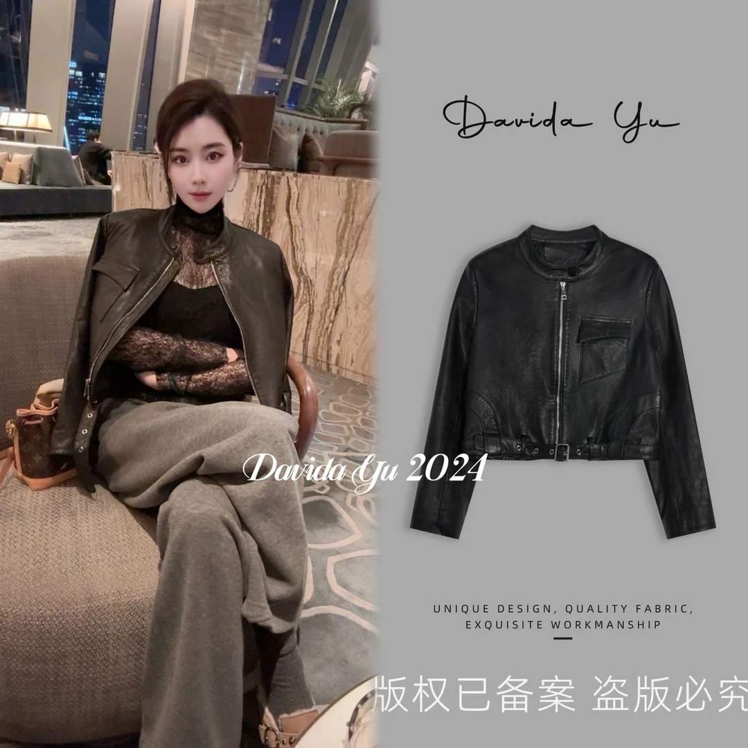 Davida Yu【曼陀罗】100绵羊皮真皮气质拽酷高端定制时尚外套85081