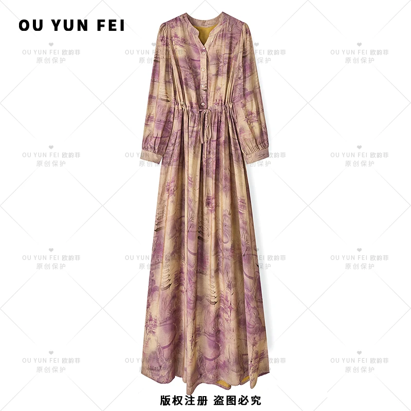 女装连衣裙高级显瘦秋季气质时尚碎花长裙轻奢长裙F1830