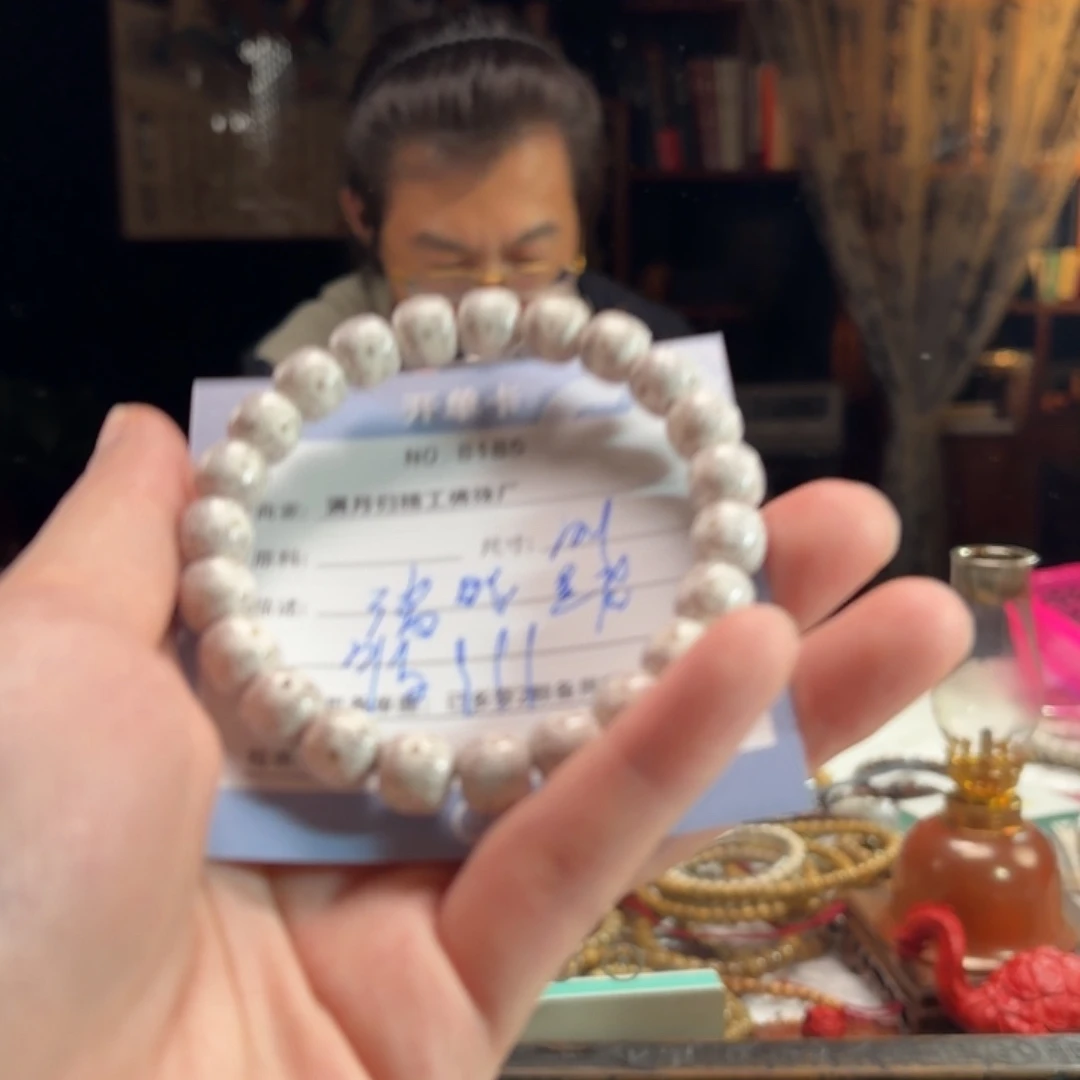 满***辰星月菩提手串源头工厂