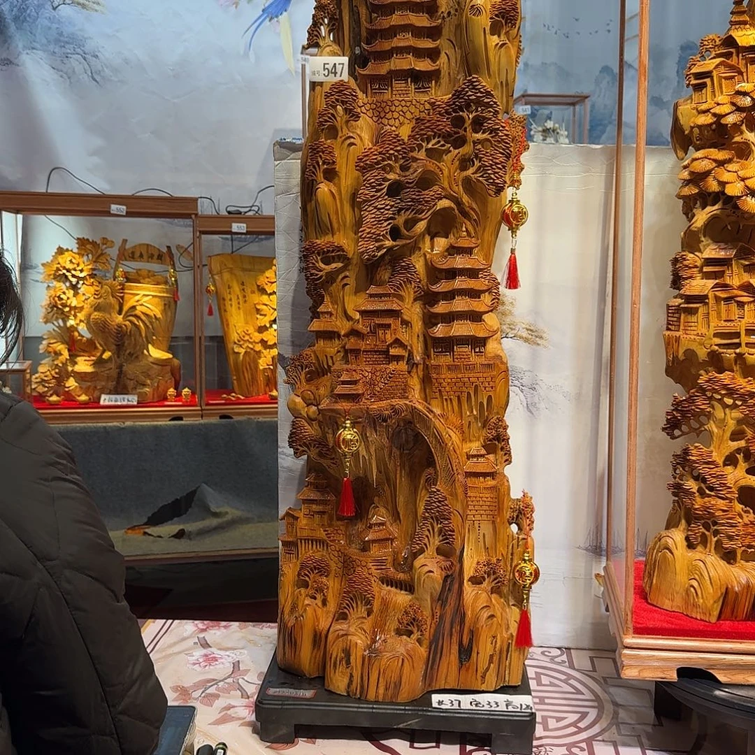 心***处柏木（崖柏）木雕款