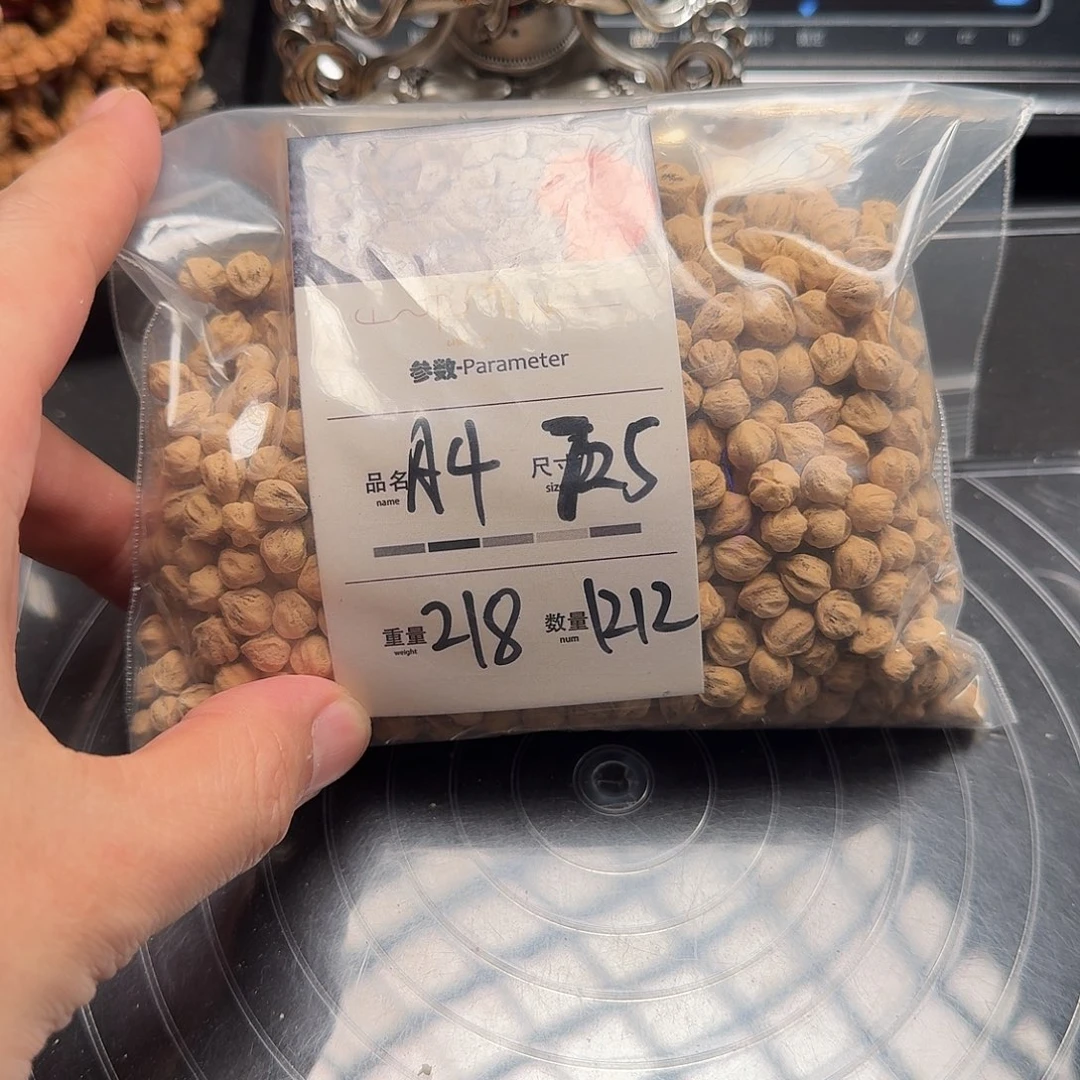 柏香籽/百香籽吊坠