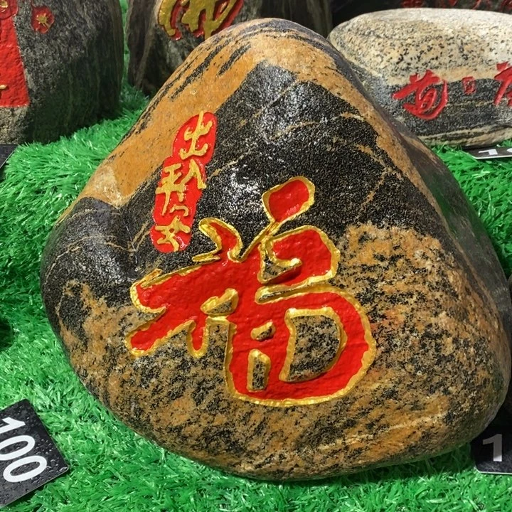 现货现货现货现货