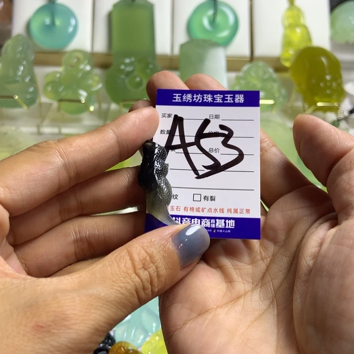 【闪购商品】蛇纹石玉未镶嵌颈饰?***?