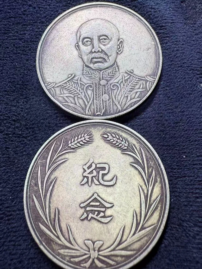 P052复古家居工艺摆件现代仿古工