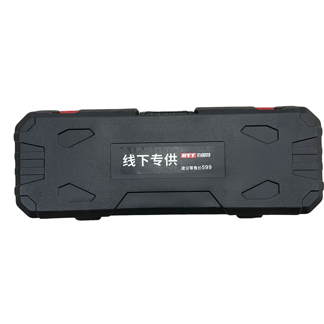 锂电锯专用工具箱
