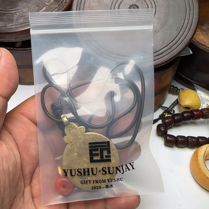 向***阳桑杰出品小元素配饰