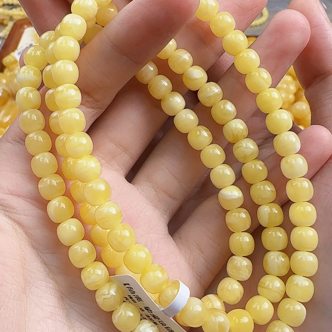 蜜蜡未镶嵌珠宝奇石