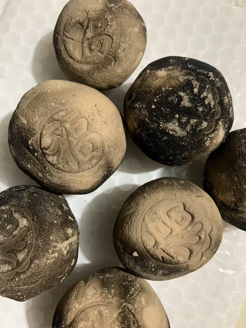 彩土包子 营养土