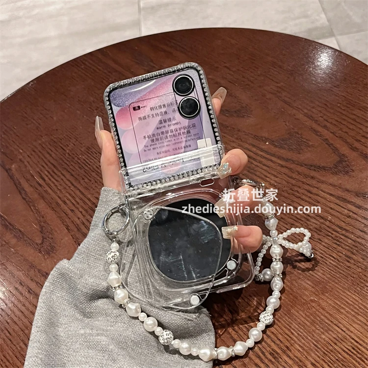 适用荣耀magic v flip2手机壳新款折叠屏透明闪钻镜子全包挂绳女