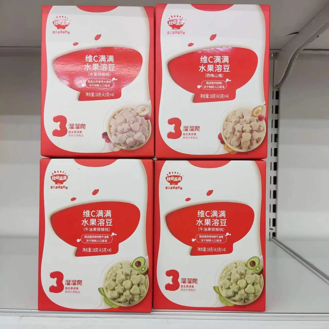 秋田满满维C满满水果溶豆18g（4.5g*4）冻干锁鲜入口易溶宝宝溶豆