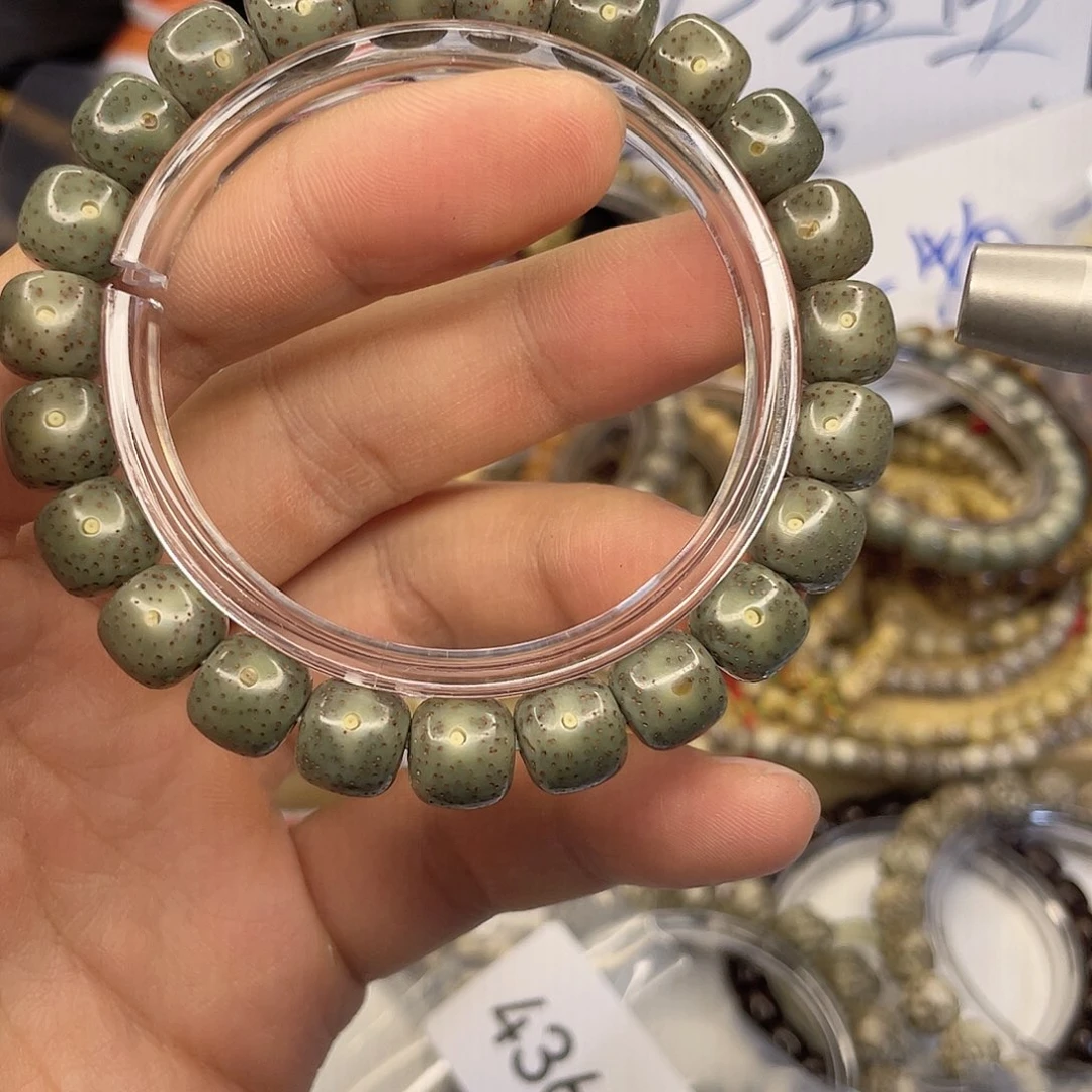 吊坠星月菩提4361