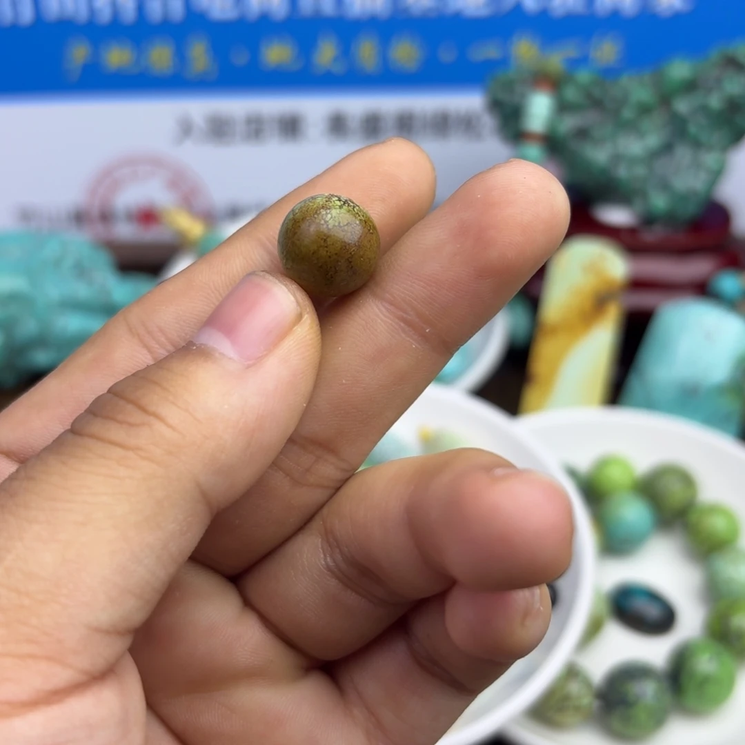 南红玛瑙未镶嵌绿松石