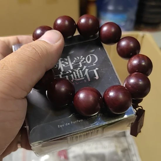 m***王端景台紫檀木类啊啊啊啊啊啊啊啊啊啊