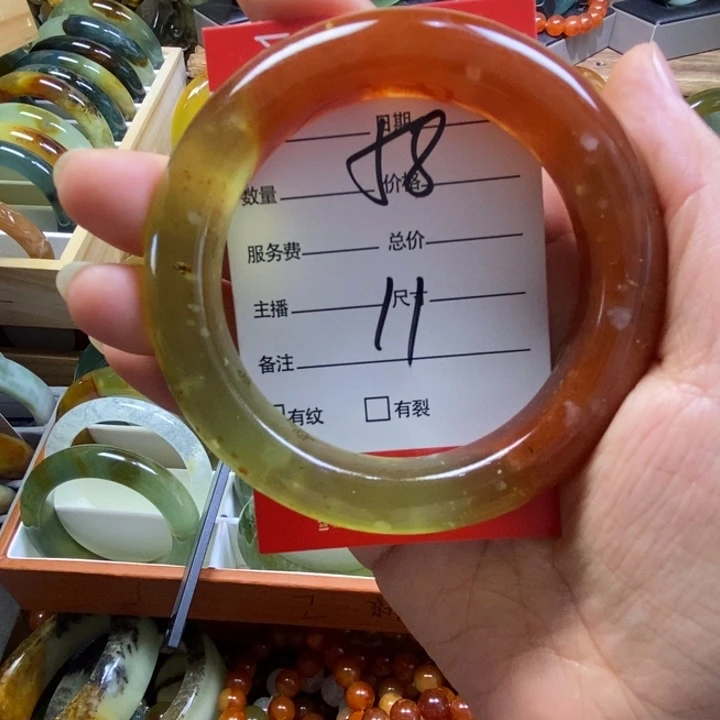 满***星蛇纹石玉未镶嵌手镯