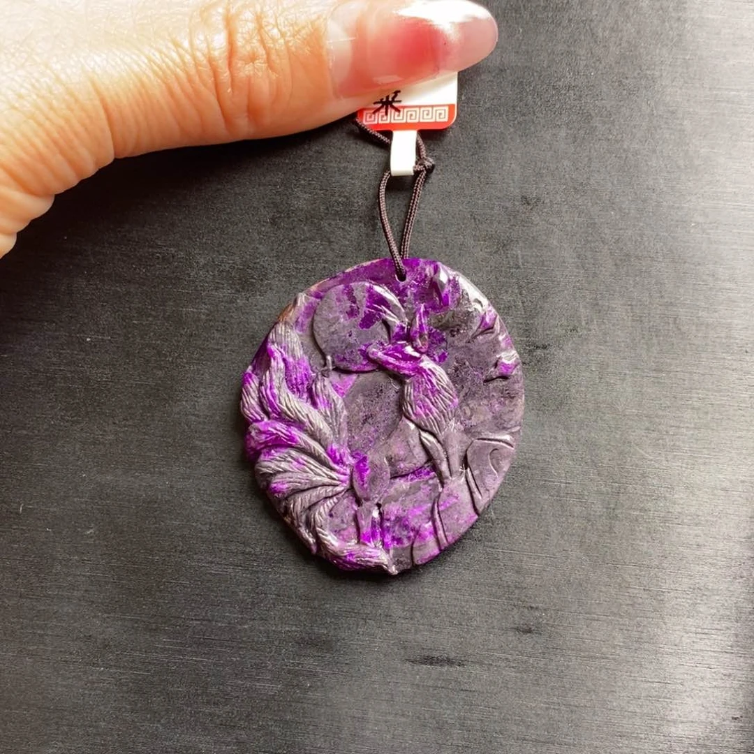 苏纪石（舒俱来）吊坠(赠链)未镶嵌