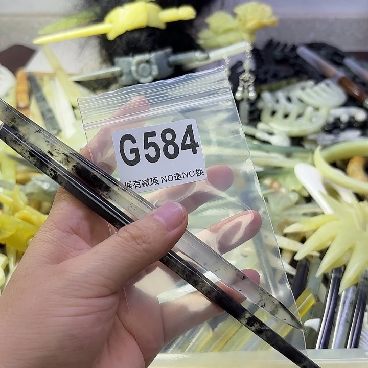 零***辰蛇纹石玉合金发饰